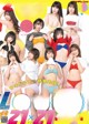 サキドルエース Survival Season 11, Young Jump 2021 No.21 Set.02 (ヤングジャンプ 2021年21号)