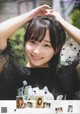 Hinatazaka46 日向坂46, B.L.T. 2020.09 (ビー・エル・ティー 2020年9月号)