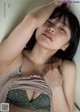 Misao Ueda 上田操, Weekly Playboy 2019 No.16 (週刊プレイボーイ 2019年16号)