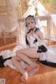 [水淼Aqua] Formidable 可畏 フォーミダブル Vol.02
