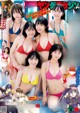 ミスマガジン2022, Gekkan Young Magazine 2022 No.12 (月刊ヤングマガジン 2022年12号)