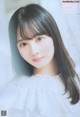 Rika Sato 佐藤璃果, UTB 2021.01 (アップトゥボーイ 2021年1月号)